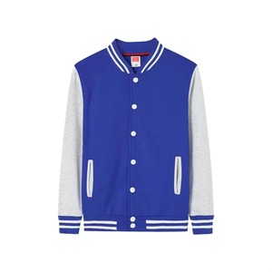 Veste universitaire de style hip-hop pour hommes Logo personnalisé Vêtements d'équipe de baseball en coton Techniques brodées Bouton avant pour l'hiver - Product Image 2