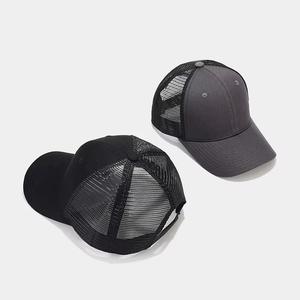 Casquette de camionneur en sublimation, logo personnalisé, casquette de baseball classique à fermeture snapback, casquette en maille, casquette à 5 panneaux, casquette de camionneur en mousse unie pour femmes - Product Image 3