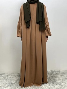 Women's Ruffle Sleeve Maxi Ball Gown Kaftan Jilbabs Lace <b>Appliques</b> Pearl Bride's Abaya Outfit Muslim Eco-Friendly Wedding Milk - Product Image 2