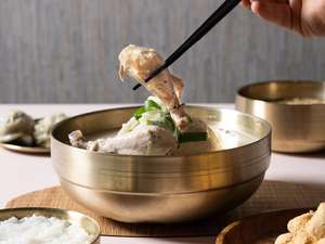 Sopa de pollo de ginseng tradicional coreana Samgyetang Comida instantánea auténtica bolsa de comida lista para resistencia y bienestar - Product Image 5