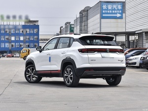 Auto Nuevo al por Mayor, Chang'an CS35 Plus Blue Whale NE 1.4T DCT Super Enjoy Edition 2024, Vehículo a Gasolina con Volante a la Izquierda - Product Image 4
