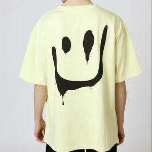 Streetwear personnalisé pour hommes 100% coton surdimensionné T-Shirt GSM personnalisé de qualité supérieure cousu Design vierge jaune - Product Image 1