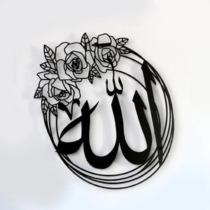 Arte de pared de caligrafía islámica de Alá y Mohammad, arte de pared de Metal al por mayor, Directo del precio de fábrica para la oficina del hotel en el hogar - Product Image 5