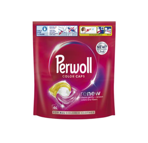 PERWOLL 19pcs Capsules de lessive pour un nettoyage efficace des vêtements Facile à utiliser Prix bon marché Vente en gros Offre en gros - Product Image 6