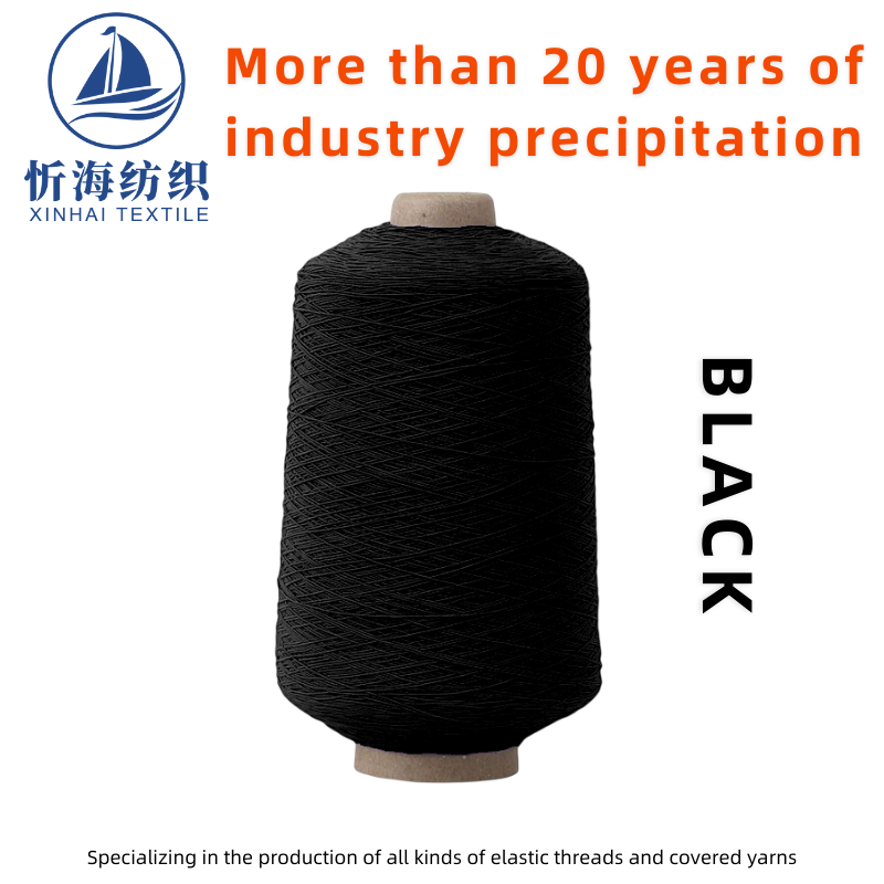 Black 1KG