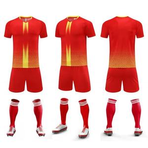 เสื้อฟุตบอลแขนสั้นสำหรับผู้ชายเสื้อกีฬาสำหรับผู้ใหญ่และเด็กเสื้อทีมฟุตบอลความเร็วสูงชุดฝึกซ้อม - Product Image 3