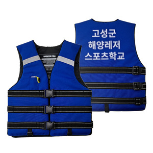 Arakhan เสื้อชูชีพแบบปลอดภัย, เสื้อชูชีพ WL-101สบายๆสำหรับใช้ในแม่น้ำและทางทะเลประกอบด้วยโฟม PE ลอยน้ำปรับได้ - Product Image 2