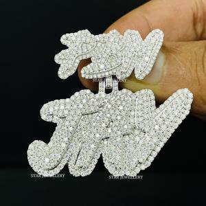 Colgante de Letra con Diamantes Cultivados en Laboratorio, Chapado en Oro de 10K, Estilo Hip Hop Cristiano Unisex, Corte Brillante Redondo - Product Image 1