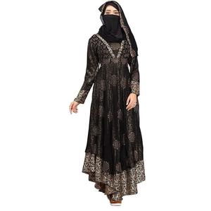 Top Quality Reasonable Price Muslim <b>Girls</b> Prayer <b>Abaya</b> Islamic Apparel Clothing Breathable Islamic Abayas - Product Image 4