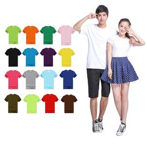 Camiseta de manga corta barata de algodón y poliéster para hombre, Camiseta lisa con logotipo personalizado impreso, camiseta DIY para hombre - Product Image 1
