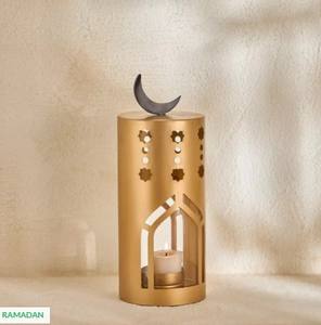 Elegant <b>Gold</b> Metal Ramadan Lantern with Crescent Accent Minimal Cutwork Soft <b>Candle</b> Glow Perfect for Festive Home Decor Gift - Product Image 1