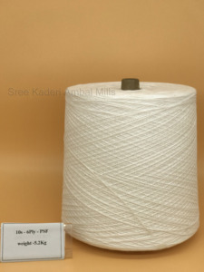 6/10s 100% <b>Polyester</b> - Product Image 4