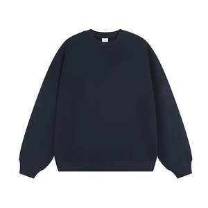 Sudadera de Manga Larga con Cuello Redondo Estilo Casual para Hombre, Otoño 2025, Nueva Llegada, Versátil, Informal, Holgada, Capa Base - Product Image 1