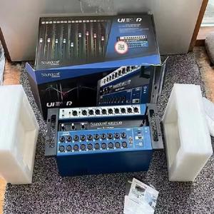 Mezclador Digital BEST Core_PRO Ui 2 4R de 24 Canales, Grabador USB Multipista con 3 Años de Garantía, Control Inalámbrico, Súper Conveniente - Product Image 3