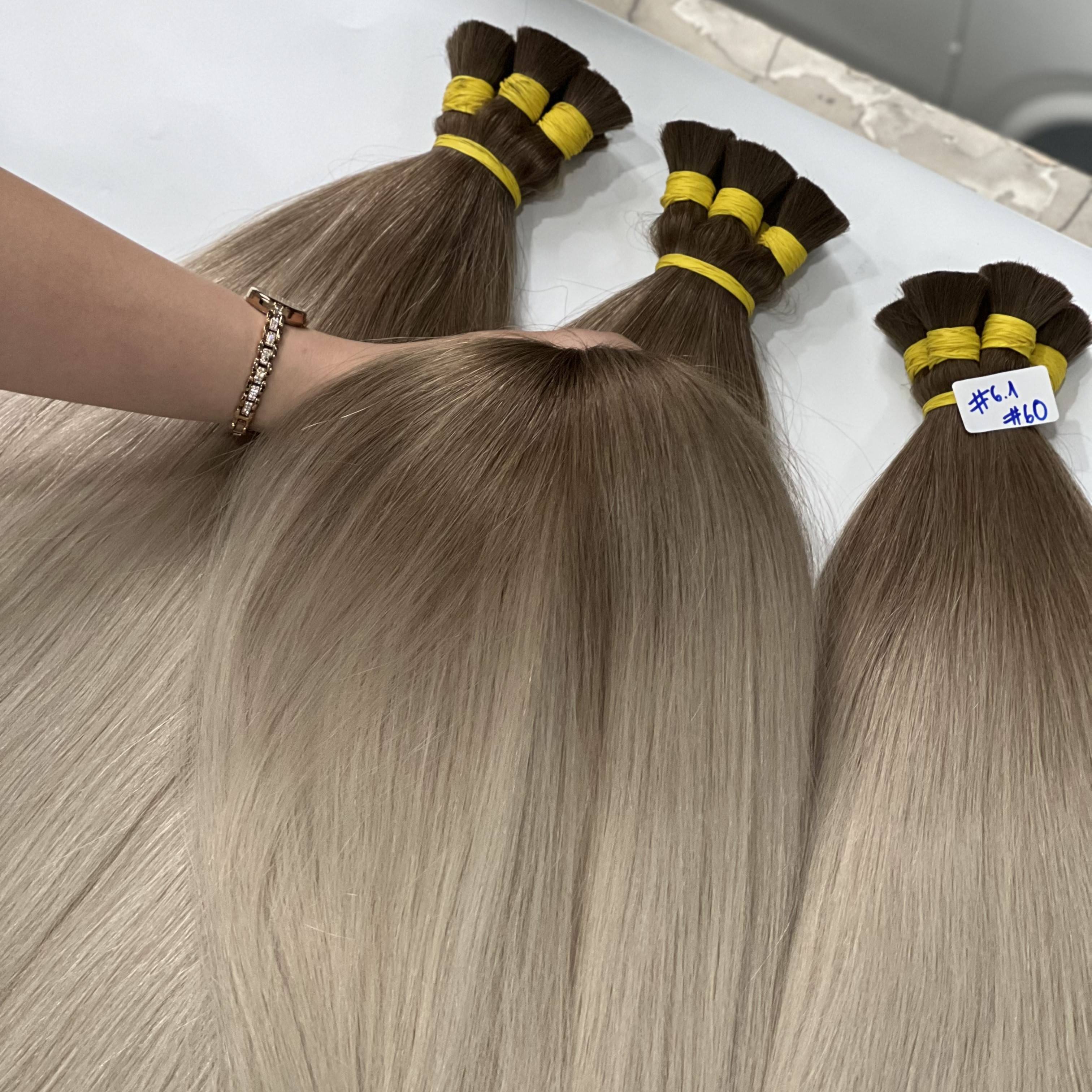 ไล่เฉดสี