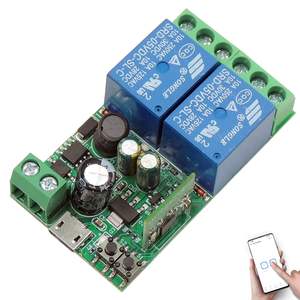 สวิตช์เหนี่ยวนำควบคุมด้วยเสียง - Product Image 2