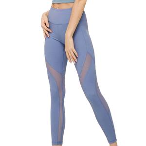 Leggings de sport de fitness taille haute pour femmes avec logo de marque personnalisé Spandex extensible Workout Yoga - Product Image 5