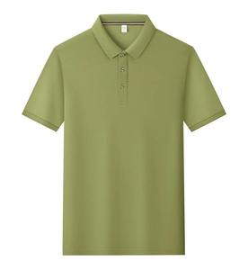 Chemise de travail à manches courtes imprimée et brodée, t-shirt à col d'été en coton, chemise culturelle, logo imprimé, polo décontracté - Product Image 1