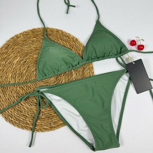 ชุดบิกินี่สวมใส่สบายพร้อมสายรัดปรับได้และผ้ายืดนุ่มเหมาะสำหรับคอลเลกชันชุดว่ายน้ำในทะเลและผู้หญิง - Product Image 1