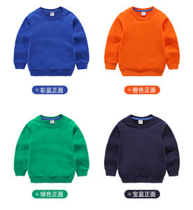 Vente en gros de chandails pour enfants avec logo personnalisé chandails pour enfants de haute qualité pulls chauds à col rond pour enfants sweats à capuche - Product Image 3