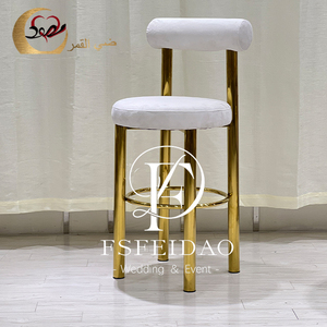 Modern Nordic Metal Luxury Gold Stainless Steel Durable Bar <b>Stool</b> for Home Bar <b>Dining</b> & Outdoor Use Commercial Grade - Product Image 5