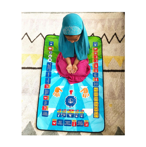 Alta demanda, calidad genuina, precio bajo, niños musulmanes Surahs Adhan Learning Smart Electronic Interactive Prayer Mat - Product Image 1