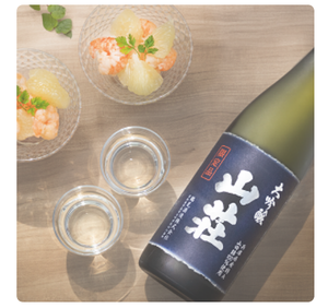 Rượu sake và rượu gạo Nhật Bản sansou daiginjo Sake - Product Image 3