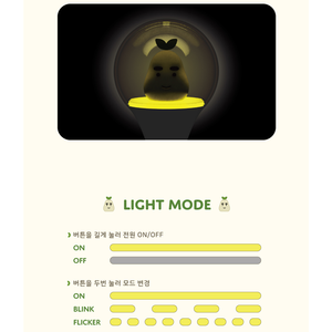 KIM JONGHYEON - Light Stick Oficial - Product Image 4