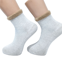 Chaussettes d'été tricotées personnalisables pour femmes, antidérapantes, respirantes, écologiques et douces, avec manchette bouffante, OEM, mi-cheville, pour le corps