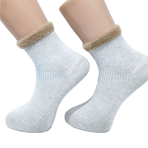 Chaussettes d'été tricotées personnalisables pour femmes, antidérapantes, respirantes, écologiques et douces, avec manchette bouffante, OEM, mi-cheville, pour le corps - Product Image 1