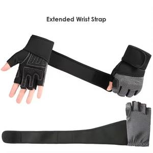 ถุงมือออกกำลังกายแบบหนาสำหรับยกน้ำหนักถุงมือหนังป้องกันฝ่ามือทนทานออกแบบได้ตามต้องการ - Product Image 6