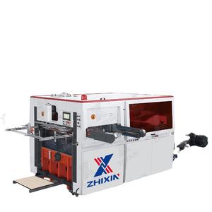 Machine de découpe de papier entièrement automatique à grande vitesse, machine de découpe de rouleaux pour boîte à gobelets en papier - Product Image 1