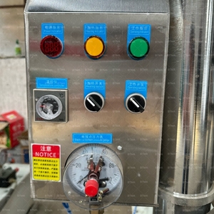 Frantoio per <span class=keywords><strong>olio</strong></span> di sesamo BTMA 6YZ-320 macchina per l'estrazione dell'<span class=keywords><strong>olio</strong></span> di avocado come realizzare una pressa per <span class=keywords><strong>olio</strong></span> idraulico - Product Image 6