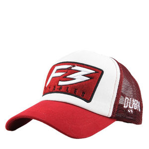 Gorra Trucker Clásica con Malla Trasera - Personalizable con el Logotipo de tu Marca, 100% Lona de Algodón, Lista para la Playa, Color Personalizado y Diseño Unisex - Product Image 1