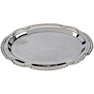 Plateau de service en métal poli au Design classique, vente en gros, finition brillante, fabriqué manuellement en inde - Product Image 1