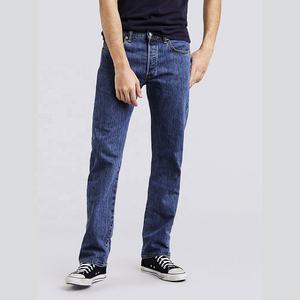 OEM personnalisé de haute qualité coupe ajustée nouveau style de denim pour hommes tissu sergé avec fermeture à la taille élastique coton de qualité lavé abondamment - Product Image 1