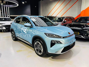 Véhicule utilitaire sport électrique à conduite à gauche Hon-da M-Nv EV SUV 2024, véhicule à énergie nouvelle - Product Image 2