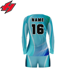 ชุดวอลเลย์บอลสแปนเด็กซ์สำหรับผู้หญิงปกติ3 "วอลเลย์บอล - Product Image 2