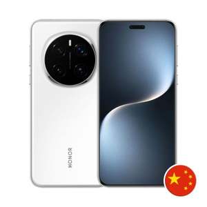 Honor Magic 7 Pro - 16GB/1TB Snapdragon Elite Dual 100W, Teléfono Inteligente para Juegos con Reconocimiento Facial, Resistente a Golpes, en Francés, Español e Inglés - Product Image 1