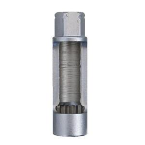 Gedore <b>12</b>-<b>Point</b> Open <b>Socket</b> Wrench Insert High Quality Product - Product Image 2