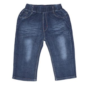 Bermudas de Mezclilla Azules para Niños - Product Image 1