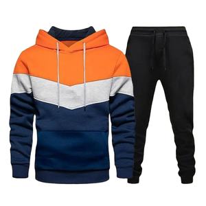 Sudadera con capucha para hombre, 2 uds., conjunto de pantalones para correr, ropa informal holgada y cálida, moda masculina, prendas de vestir deportivas para Otoño e Invierno - Product Image 5