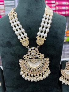 Conjunto de collar Vintage Kundan, joyería india, conjunto de boda con cuentas nupciales a la moda con pendientes de patrón de campana de perlas, moda al por mayor - Product Image 4