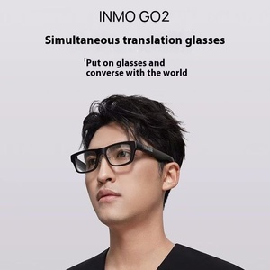 แว่นตาอัจฉริยะ INMO Go2 Monocular พร้อมหน้าจอเสมือนขนาด 80 นิ้ว แปลภาษาแบบเรียลไทม์ ช่วยในการประชุมด้วยเทคโนโลยี AR และตัวช่วย AI ของ Shadow - Product Image 3