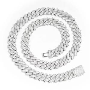 Elegante cadena de eslabones cubanos para hombres con acabado pulido y construcción duradera disponible para suministro mundial - Product Image 3