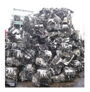 Débris en aluminium et Débris de bloc moteur - Product Image 2