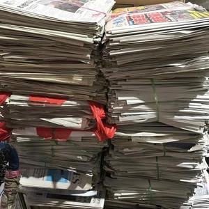 Vieux utilisé journal Déchets de déchets de nettoyage ONP Déchets de papier-vieux papier de nouvelles et sur le journal d'émission - Product Image 1