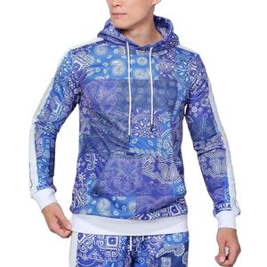 2026 Winter Wear Unique Design Quick Dry Training & Fashion Wear Men With Your Own Design & Logo 2 Piece Durable Tracksuit Sets - Product Image 1