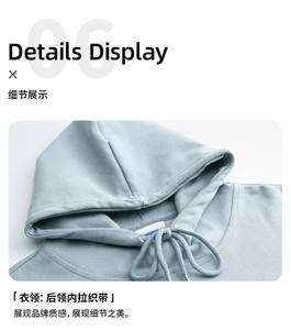 Sweat à capuche en coton personnalisé 300g Logo personnalisé Pull uni à manches longues Sweat à capuche surdimensionné avec poche Sweats à capuche - Product Image 2