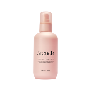 The Arencia Red <b>Smoothie</b> Lotion 5 - Product Image 1